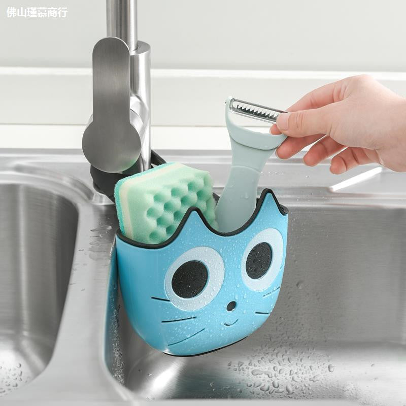 Cat-Face Hanging Sink Drain Basket