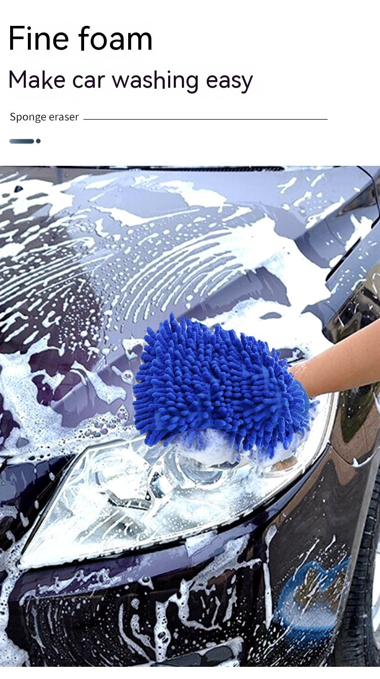 Double-Sided Car Wash Mitt