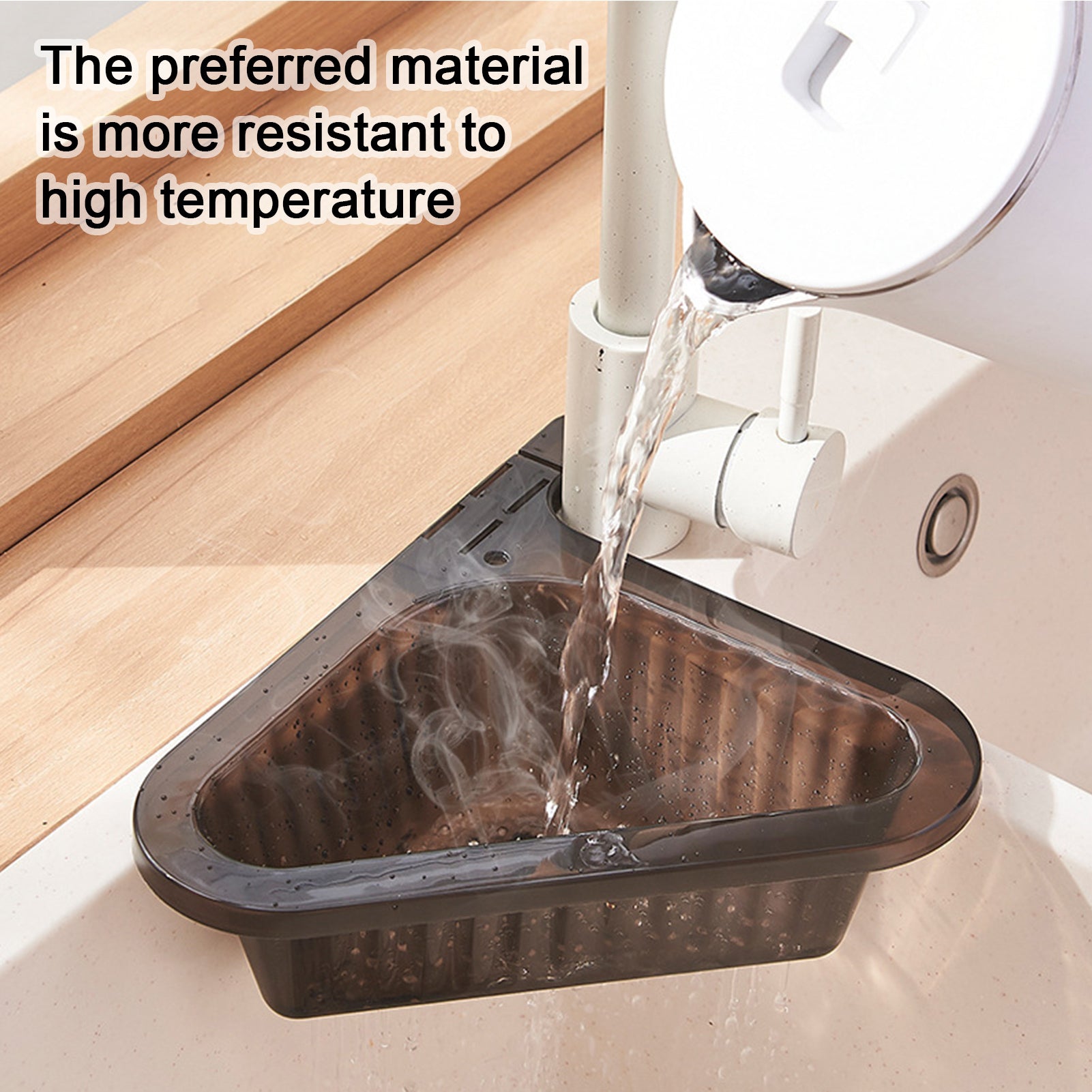 Swan Sink Drain Basket